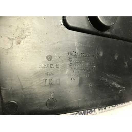 Кришка ящика під інструменти Фольксваген Пассат В6 2005-2010 Volkswagen Passat B6 3C5012116